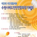 수원-0996 이미지