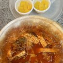 소림마라 사천점