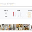 소스팜 이미지