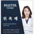 정은치과의원 이미지