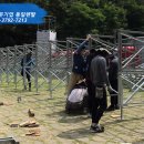 안동렌탈 이미지
