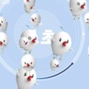 포텐뷰티