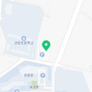 강경읍실내수영장 이미지