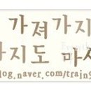 가위소리헤어 이미지