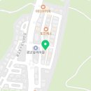 예네공인중개사사무소 이미지