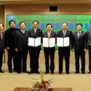 한국마이크로칩테크놀로지(주) 이미지