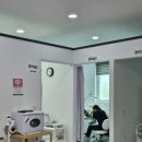 레푸스익산