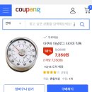 큐사랑원주단구점 | 수원 뿌리염색, 큐사랑 망포영통점 (feat. 큐사랑 원주단구점)