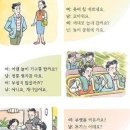 이성 이미지