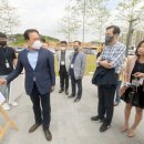 개발지구 이미지