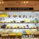 신룽푸마라탕계양점 네이버블로그