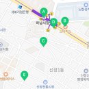 와로샐러드하남 이미지