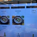 가자토속순대 이미지