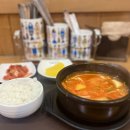 고봉민김밥오송점 네이버블로그