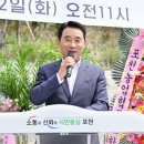 삼정2리경로당 이미지