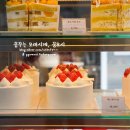 베리