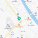 김밥천국 적성점 네이버블로그