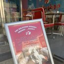 종화사거리 이미지