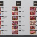 형제축산 이미지