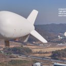 지상 태양광발전소 이미지