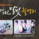 경남문구