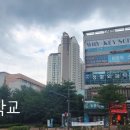 와이키사이언스앤에듀학원