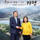 부농