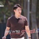 로맨스펜션민박 네이버블로그