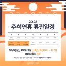 정담 동물메디컬센터 이미지