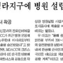 여수섬섬부동산중개사무소 이미지