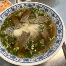 오목교역 5번출구(5번출구 옆) | 오목교역 맛집추천 베트남음식점 포옹남 내돈내산 후기