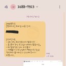 피싱아이디 | 내가 피싱을 당했다고? 내돈내산피싱 후기 및 현대카드 해외매출 이의 제기 진행