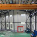 하남연공인중개사사무소 이미지