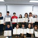 한국채소소믈리에협회 이미지