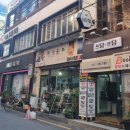 자바게임랜드 이미지