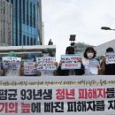 강서구-19 이미지