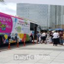 다이소 내당점 이미지