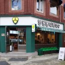 망원동티라미수 전포카페거리점 | 부산 서면 : 망원동 티라미수 전포카페거리점 솔직후기