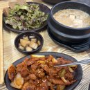 문산제일 - 파주시 경의로 1092 | 파주 문산 맛집 찾는다면? 건강한 한 끼 즐기기 좋은 문산보리밥 솔직후기