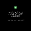 오엔이뷰티 | 레오제이 셀렉트 스토어 성수 팝업 예약 및 페이스핏
