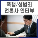 법률사무소일도