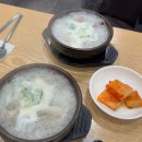 무진장순대국 | [가산디지털단지 맛집] 나의 국밥 또간집 '순배순대국' (내돈내산 솔직후기)