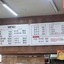 백은로 이미지