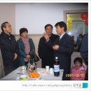 화산지역아동센터 이미지