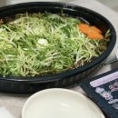 요달의찜닭 복현점 네이버블로그