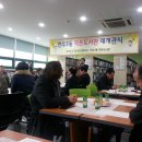 만수3동-24 Daum카페