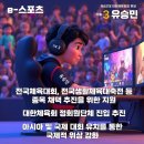 주식회사 홀뱅 이미지