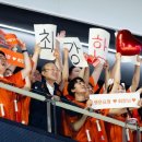 ㈜스페이스프로 이미지