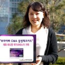 한국캐쉬백카드 이미지