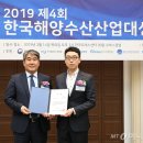 주식회사 더파이러츠 이미지